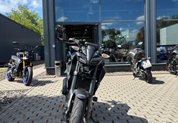 Gebrauchte Yamaha MT-125