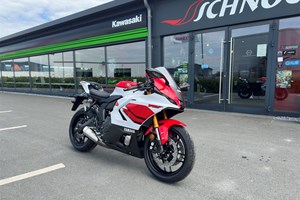 Angebot Yamaha R7