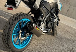Gebrauchte Yamaha MT-125