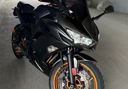 Occasion Kawasaki Ninja 650