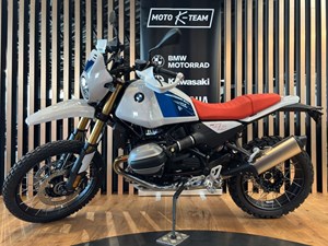 BMW R 12 G/S