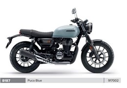 Gebrauchte Honda GB350S