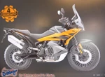 Angebot KTM 790 Adventure