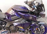 Angebot Yamaha MT-10 Tourer Edition