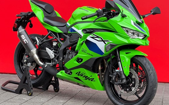 Neufahrzeug Kawasaki Ninja ZX-4RR - Bild 1