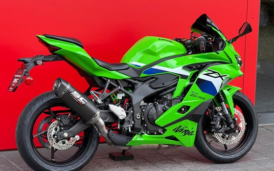 Neufahrzeug Kawasaki Ninja ZX-4RR - Bild 12