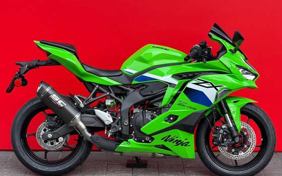 Neufahrzeug Kawasaki Ninja ZX-4RR - Bild 2