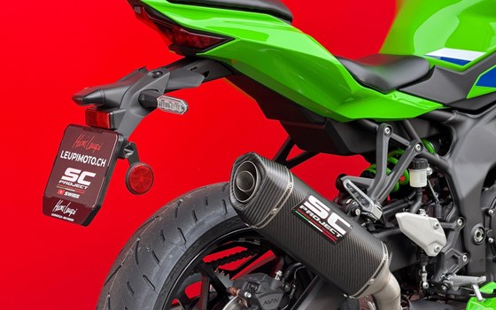 Neufahrzeug Kawasaki Ninja ZX-4RR - Bild 3