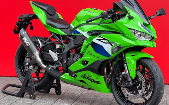 Neufahrzeug Kawasaki Ninja ZX-4RR - Bild 8