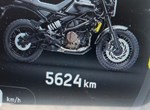 Angebot Husqvarna Svartpilen 125