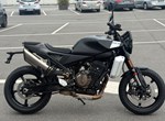 Angebot Husqvarna Svartpilen 801