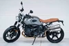 BMW R nineT