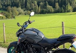 Gebrauchte Yamaha MT-07
