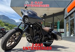 Gebrauchte Honda CMX1100T Rebel DCT