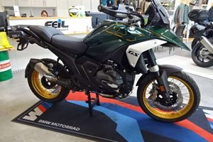 Angebot BMW R 1300 GS