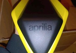 Gebrauchte Aprilia RS 660