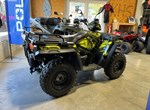 Angebot Polaris Sportsman 450 HO