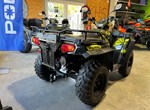Angebot Polaris Sportsman 450 HO