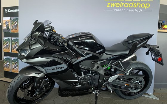 Neufahrzeug Kawasaki Ninja ZX-4RR - Bild 3