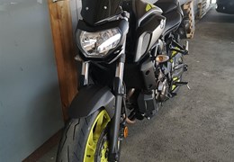 Gebrauchte Yamaha MT-07