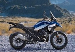 Gebrauchte BMW R 1300 GS