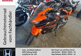 Gebrauchte Honda CBR500R