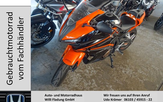 Gebrauchtmotorrad Honda CBR500R - Bild 1
