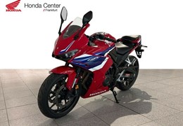 Gebrauchte Honda CBR500R