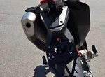 Angebot KTM 690 SMC R
