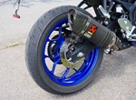 Angebot Yamaha YZF-R3