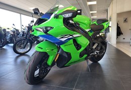 Gebrauchte Kawasaki Ninja ZX-10R
