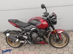 Angebot Triumph Trident 800