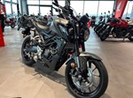 Angebot Honda CB125R