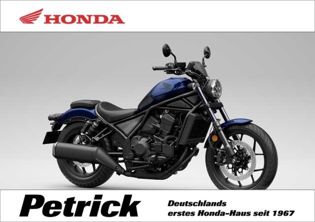 Honda CMX1100 Rebel DCT