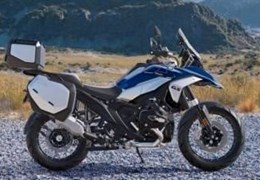 Gebrauchte BMW R 1300 GS