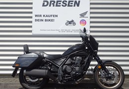 Gebrauchte Honda CMX1100T Rebel DCT