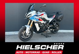 Gebrauchte BMW S 1000 XR