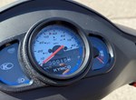 Angebot Kymco Agility 50 S