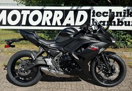Gebrauchte Kawasaki Ninja 650
