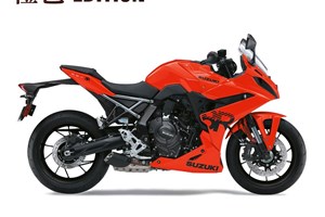 Angebot Suzuki GSX-8R Daidai-Iro Edition