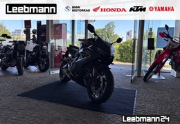 Gebrauchte Honda CBR650R