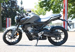 Gebrauchte Honda CB125R