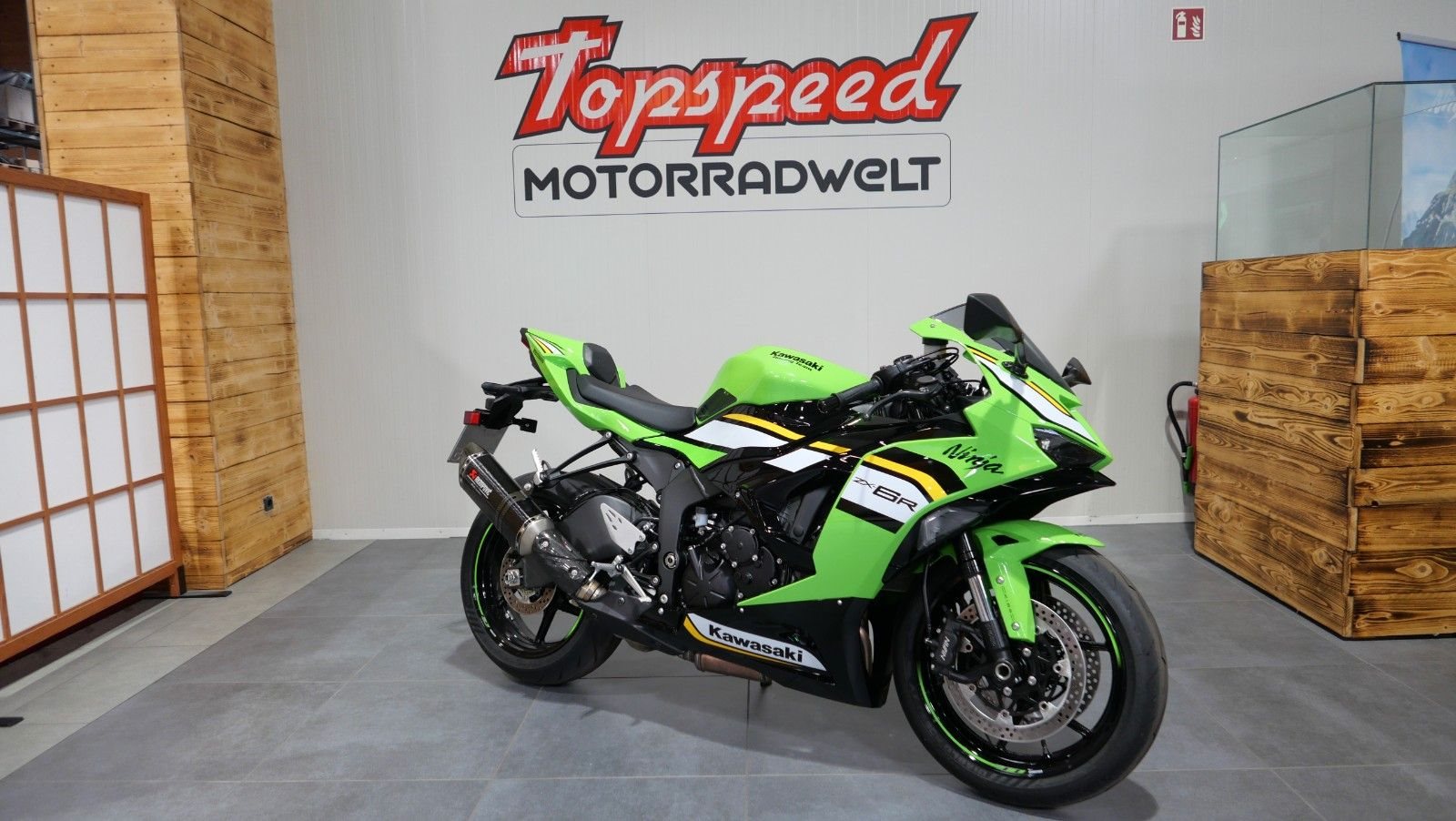 Kawasaki Ninja ZX-6R