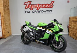 Gebrauchte Kawasaki Ninja ZX-6R