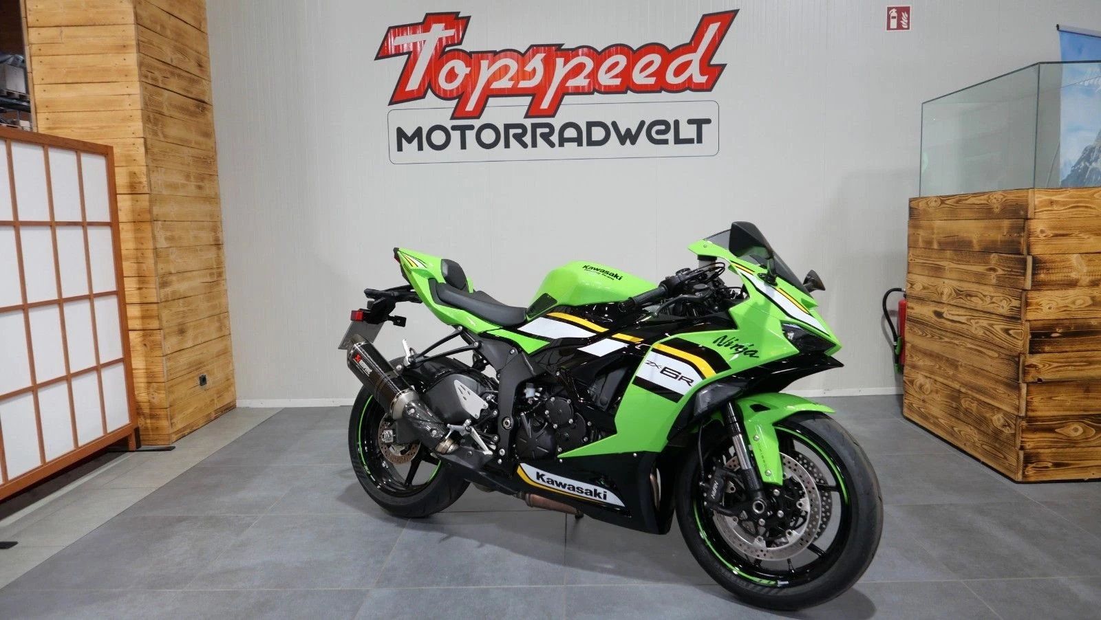 Kawasaki Ninja ZX-6R