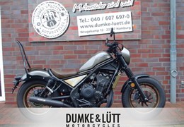 Gebrauchte Honda CMX500 Rebel S