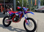 Angebot Beta RR 125 4T LC Enduro