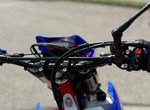 Angebot Beta RR 125 4T LC Enduro