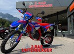 Angebot Beta RR 125 4T LC Enduro