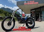 Angebot Electric Motion EPURE FACTOR-E 2.5